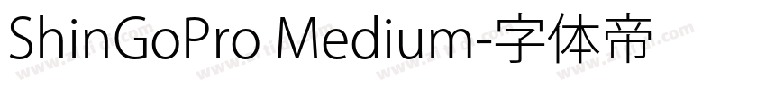 ShinGoPro Medium字体转换